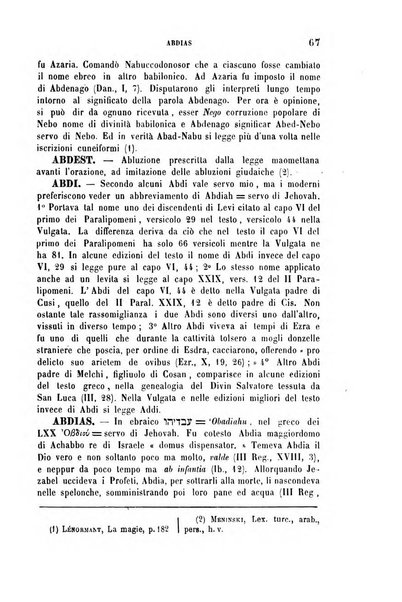 Archivio di letteratura biblica ed orientale contribuzioni mensili allo studio della Sacra Scrittura e dei principali tra i monumenti dell'antico oriente