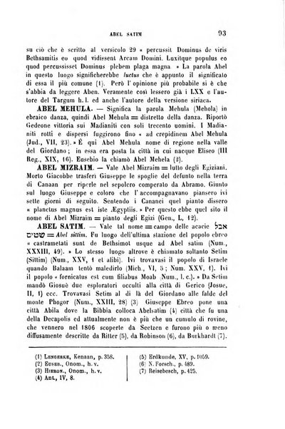 Archivio di letteratura biblica ed orientale contribuzioni mensili allo studio della Sacra Scrittura e dei principali tra i monumenti dell'antico oriente