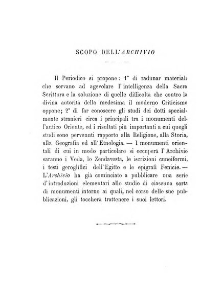 Archivio di letteratura biblica ed orientale contribuzioni mensili allo studio della Sacra Scrittura e dei principali tra i monumenti dell'antico oriente