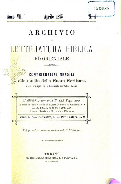 Archivio di letteratura biblica ed orientale contribuzioni mensili allo studio della Sacra Scrittura e dei principali tra i monumenti dell'antico oriente