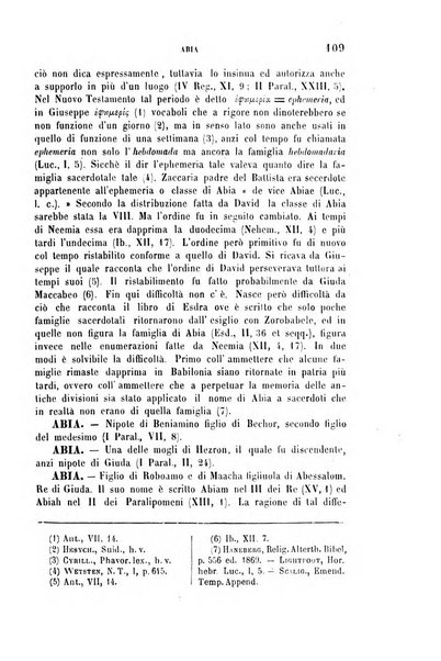 Archivio di letteratura biblica ed orientale contribuzioni mensili allo studio della Sacra Scrittura e dei principali tra i monumenti dell'antico oriente