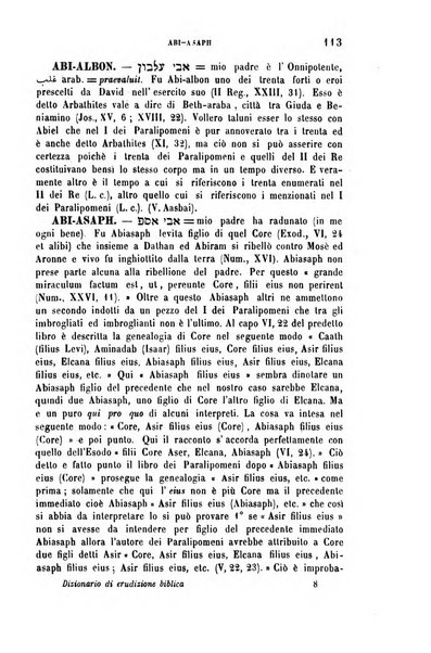 Archivio di letteratura biblica ed orientale contribuzioni mensili allo studio della Sacra Scrittura e dei principali tra i monumenti dell'antico oriente