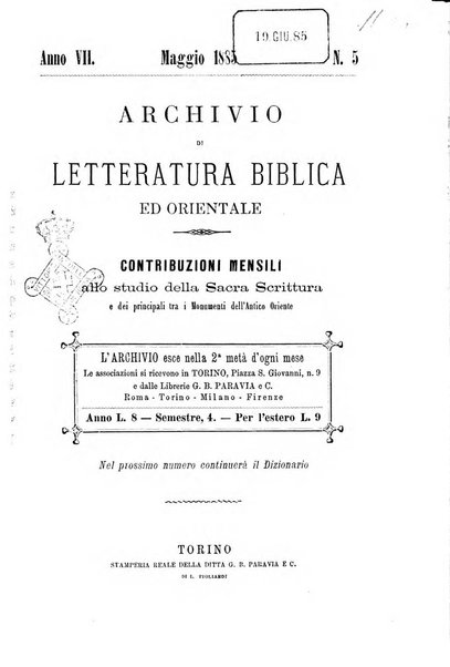 Archivio di letteratura biblica ed orientale contribuzioni mensili allo studio della Sacra Scrittura e dei principali tra i monumenti dell'antico oriente