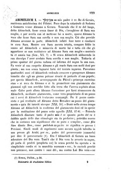 Archivio di letteratura biblica ed orientale contribuzioni mensili allo studio della Sacra Scrittura e dei principali tra i monumenti dell'antico oriente