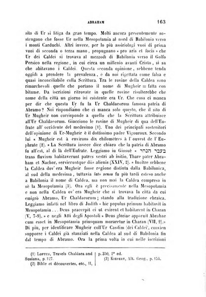 Archivio di letteratura biblica ed orientale contribuzioni mensili allo studio della Sacra Scrittura e dei principali tra i monumenti dell'antico oriente