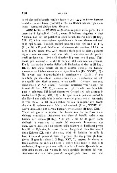 Archivio di letteratura biblica ed orientale contribuzioni mensili allo studio della Sacra Scrittura e dei principali tra i monumenti dell'antico oriente