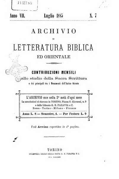 Archivio di letteratura biblica ed orientale contribuzioni mensili allo studio della Sacra Scrittura e dei principali tra i monumenti dell'antico oriente