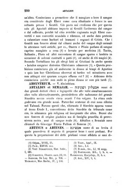 Archivio di letteratura biblica ed orientale contribuzioni mensili allo studio della Sacra Scrittura e dei principali tra i monumenti dell'antico oriente