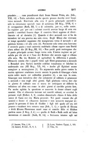 Archivio di letteratura biblica ed orientale contribuzioni mensili allo studio della Sacra Scrittura e dei principali tra i monumenti dell'antico oriente