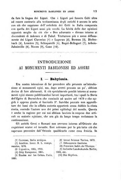 Archivio di letteratura biblica ed orientale contribuzioni mensili allo studio della Sacra Scrittura e dei principali tra i monumenti dell'antico oriente