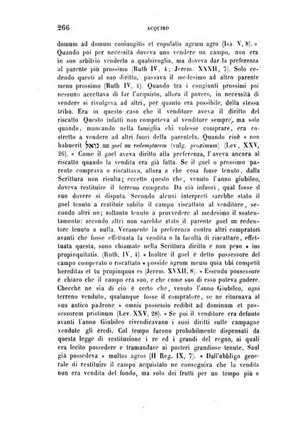 Archivio di letteratura biblica ed orientale contribuzioni mensili allo studio della Sacra Scrittura e dei principali tra i monumenti dell'antico oriente