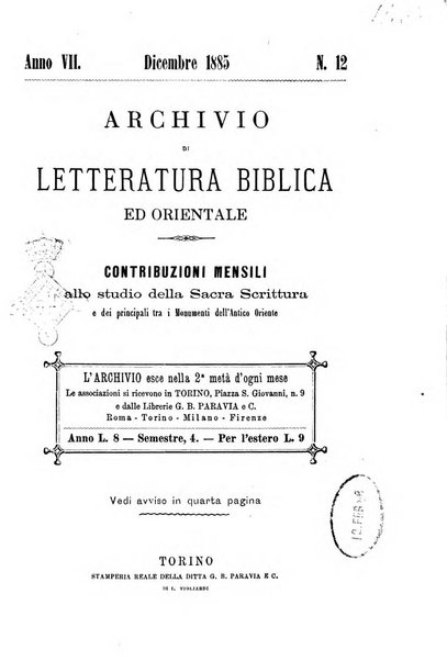 Archivio di letteratura biblica ed orientale contribuzioni mensili allo studio della Sacra Scrittura e dei principali tra i monumenti dell'antico oriente