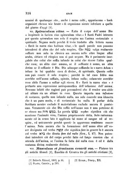 Archivio di letteratura biblica ed orientale contribuzioni mensili allo studio della Sacra Scrittura e dei principali tra i monumenti dell'antico oriente