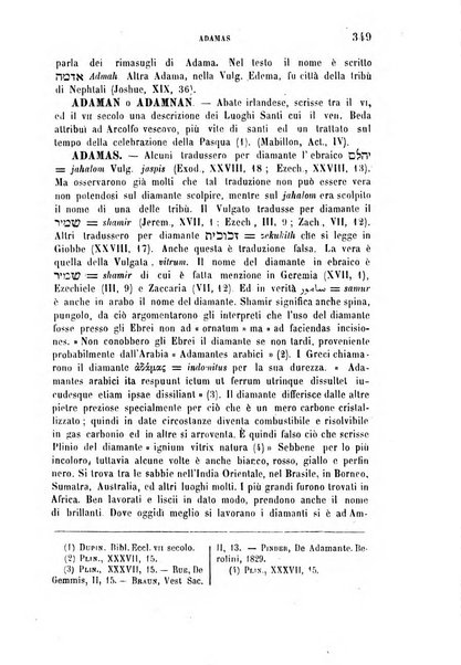 Archivio di letteratura biblica ed orientale contribuzioni mensili allo studio della Sacra Scrittura e dei principali tra i monumenti dell'antico oriente