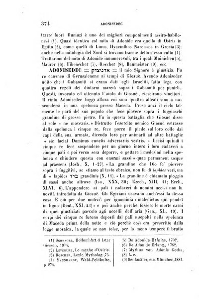 Archivio di letteratura biblica ed orientale contribuzioni mensili allo studio della Sacra Scrittura e dei principali tra i monumenti dell'antico oriente