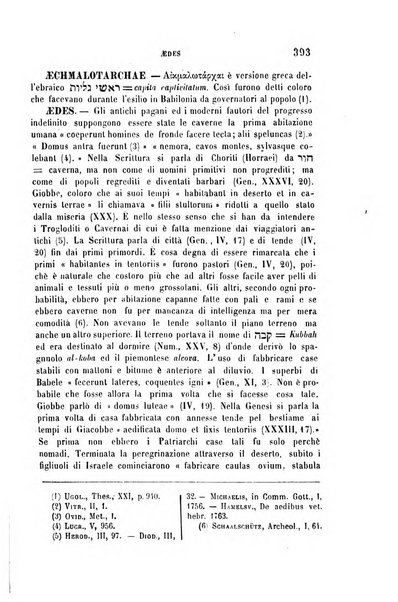 Archivio di letteratura biblica ed orientale contribuzioni mensili allo studio della Sacra Scrittura e dei principali tra i monumenti dell'antico oriente