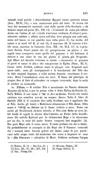 Archivio di letteratura biblica ed orientale contribuzioni mensili allo studio della Sacra Scrittura e dei principali tra i monumenti dell'antico oriente