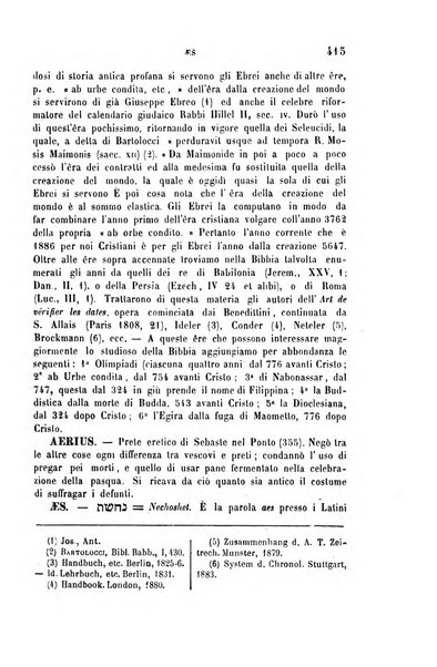 Archivio di letteratura biblica ed orientale contribuzioni mensili allo studio della Sacra Scrittura e dei principali tra i monumenti dell'antico oriente