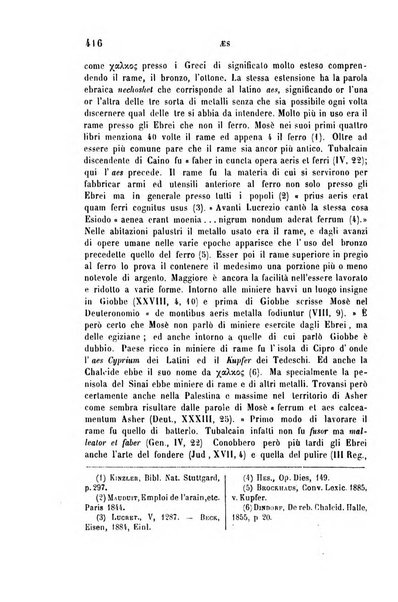 Archivio di letteratura biblica ed orientale contribuzioni mensili allo studio della Sacra Scrittura e dei principali tra i monumenti dell'antico oriente