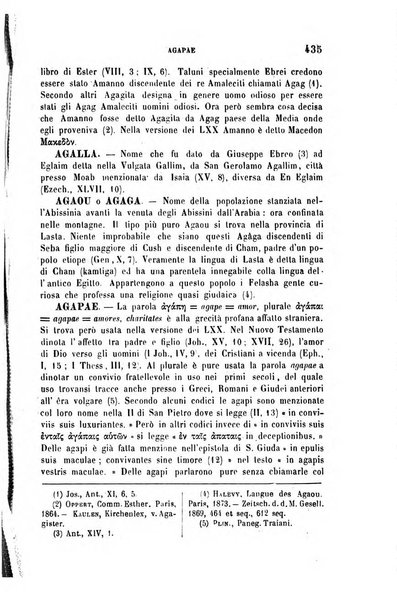 Archivio di letteratura biblica ed orientale contribuzioni mensili allo studio della Sacra Scrittura e dei principali tra i monumenti dell'antico oriente