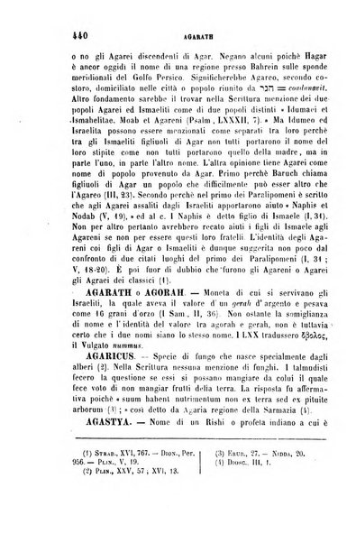 Archivio di letteratura biblica ed orientale contribuzioni mensili allo studio della Sacra Scrittura e dei principali tra i monumenti dell'antico oriente