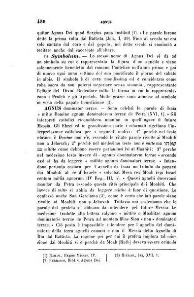 Archivio di letteratura biblica ed orientale contribuzioni mensili allo studio della Sacra Scrittura e dei principali tra i monumenti dell'antico oriente