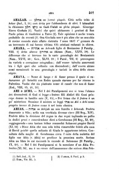 Archivio di letteratura biblica ed orientale contribuzioni mensili allo studio della Sacra Scrittura e dei principali tra i monumenti dell'antico oriente