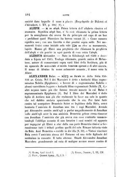 Archivio di letteratura biblica ed orientale contribuzioni mensili allo studio della Sacra Scrittura e dei principali tra i monumenti dell'antico oriente