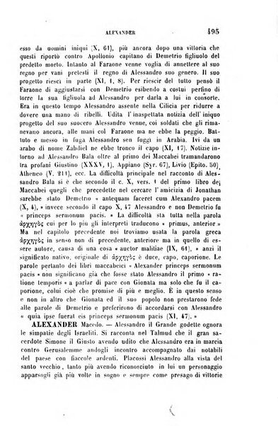 Archivio di letteratura biblica ed orientale contribuzioni mensili allo studio della Sacra Scrittura e dei principali tra i monumenti dell'antico oriente