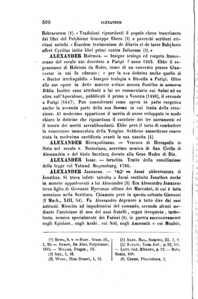 Archivio di letteratura biblica ed orientale contribuzioni mensili allo studio della Sacra Scrittura e dei principali tra i monumenti dell'antico oriente