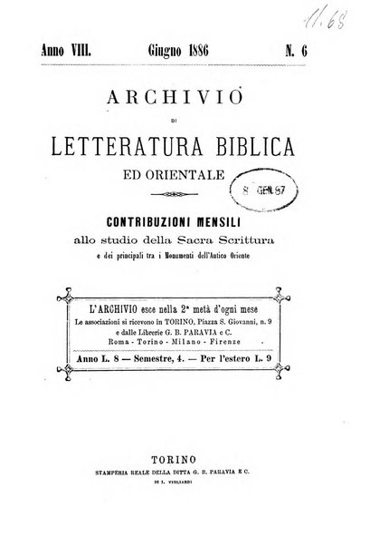 Archivio di letteratura biblica ed orientale contribuzioni mensili allo studio della Sacra Scrittura e dei principali tra i monumenti dell'antico oriente