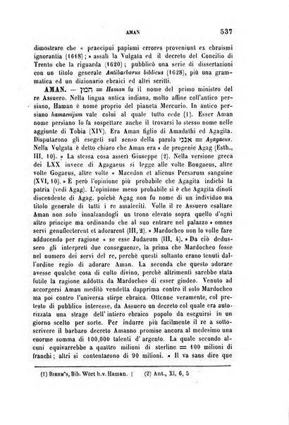 Archivio di letteratura biblica ed orientale contribuzioni mensili allo studio della Sacra Scrittura e dei principali tra i monumenti dell'antico oriente