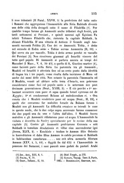 Archivio di letteratura biblica ed orientale contribuzioni mensili allo studio della Sacra Scrittura e dei principali tra i monumenti dell'antico oriente