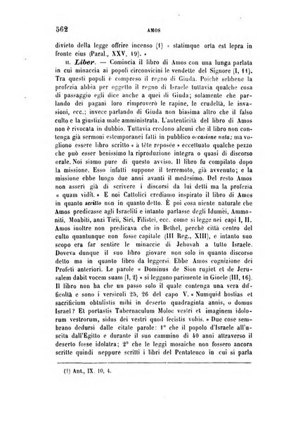 Archivio di letteratura biblica ed orientale contribuzioni mensili allo studio della Sacra Scrittura e dei principali tra i monumenti dell'antico oriente