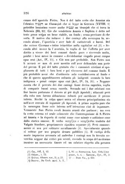 Archivio di letteratura biblica ed orientale contribuzioni mensili allo studio della Sacra Scrittura e dei principali tra i monumenti dell'antico oriente