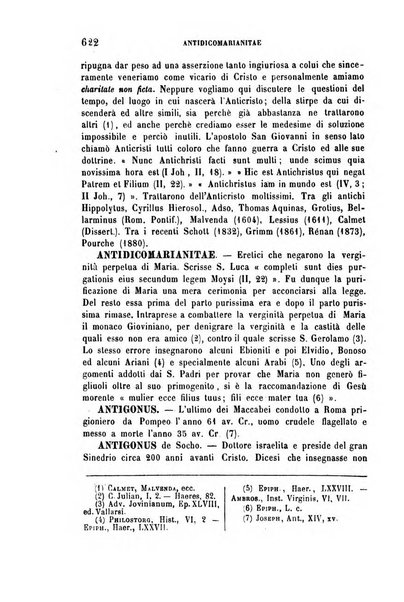 Archivio di letteratura biblica ed orientale contribuzioni mensili allo studio della Sacra Scrittura e dei principali tra i monumenti dell'antico oriente