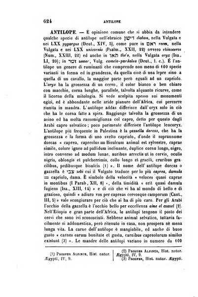 Archivio di letteratura biblica ed orientale contribuzioni mensili allo studio della Sacra Scrittura e dei principali tra i monumenti dell'antico oriente