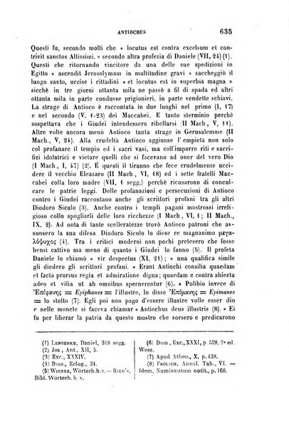 Archivio di letteratura biblica ed orientale contribuzioni mensili allo studio della Sacra Scrittura e dei principali tra i monumenti dell'antico oriente