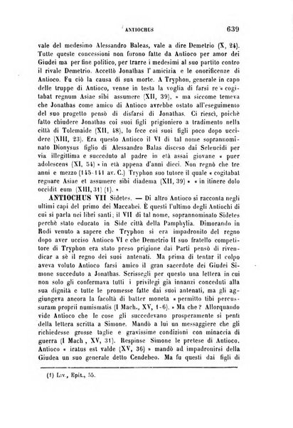 Archivio di letteratura biblica ed orientale contribuzioni mensili allo studio della Sacra Scrittura e dei principali tra i monumenti dell'antico oriente