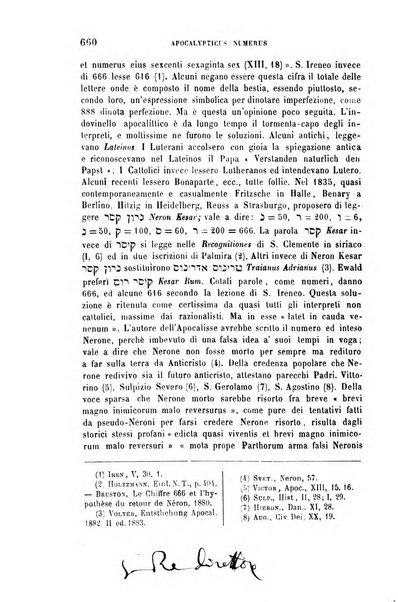 Archivio di letteratura biblica ed orientale contribuzioni mensili allo studio della Sacra Scrittura e dei principali tra i monumenti dell'antico oriente