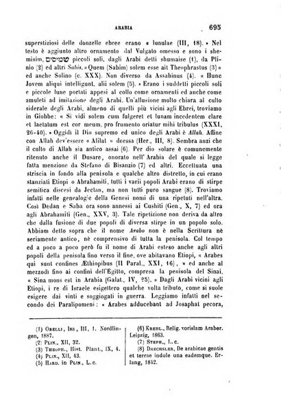 Archivio di letteratura biblica ed orientale contribuzioni mensili allo studio della Sacra Scrittura e dei principali tra i monumenti dell'antico oriente