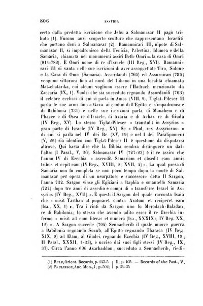 Archivio di letteratura biblica ed orientale contribuzioni mensili allo studio della Sacra Scrittura e dei principali tra i monumenti dell'antico oriente