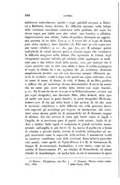 Archivio di letteratura biblica ed orientale contribuzioni mensili allo studio della Sacra Scrittura e dei principali tra i monumenti dell'antico oriente