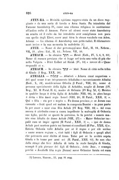 Archivio di letteratura biblica ed orientale contribuzioni mensili allo studio della Sacra Scrittura e dei principali tra i monumenti dell'antico oriente