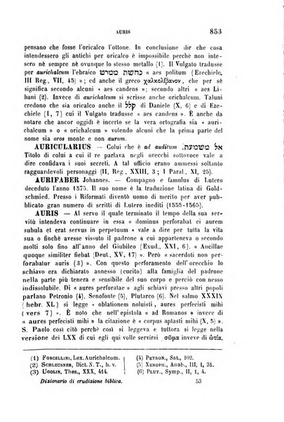 Archivio di letteratura biblica ed orientale contribuzioni mensili allo studio della Sacra Scrittura e dei principali tra i monumenti dell'antico oriente