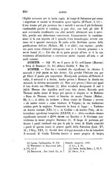 Archivio di letteratura biblica ed orientale contribuzioni mensili allo studio della Sacra Scrittura e dei principali tra i monumenti dell'antico oriente