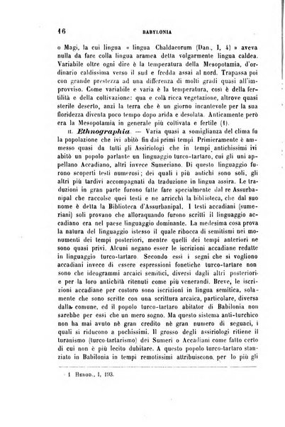 Archivio di letteratura biblica ed orientale contribuzioni mensili allo studio della Sacra Scrittura e dei principali tra i monumenti dell'antico oriente