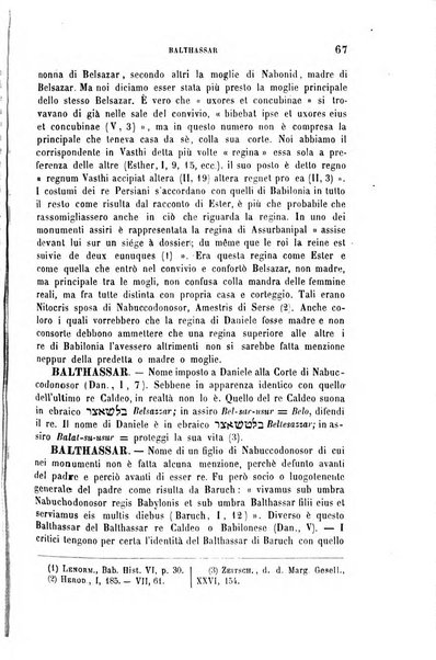 Archivio di letteratura biblica ed orientale contribuzioni mensili allo studio della Sacra Scrittura e dei principali tra i monumenti dell'antico oriente