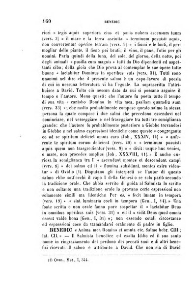 Archivio di letteratura biblica ed orientale contribuzioni mensili allo studio della Sacra Scrittura e dei principali tra i monumenti dell'antico oriente