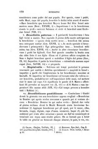 Archivio di letteratura biblica ed orientale contribuzioni mensili allo studio della Sacra Scrittura e dei principali tra i monumenti dell'antico oriente